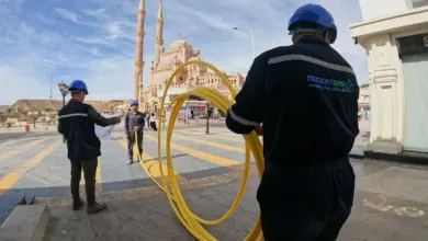 تنويه مودرن جاس هام لعملاء القليوبية