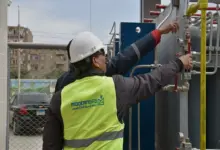 مودرن جاس .. تنويه هام لعملاء شمال سيناء