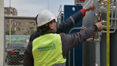 مودرن جاس .. تنويه هام لعملاء شمال سيناء