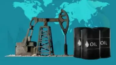 التقرير اليومي لـ" أسعار البترول العالمية "