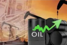 التقرير اليومي لـ" أسعار البترول العالمية "