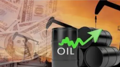 التقرير اليومي لـ" أسعار البترول العالمية "