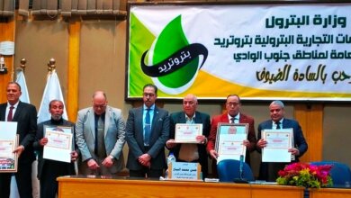 تكريم عددًا من الزملاء بمنطقة أسيوط لبلوغهم قمة العطاء الوظيفي