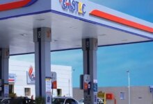 محطة جديدة لغازتك بالمنصورة