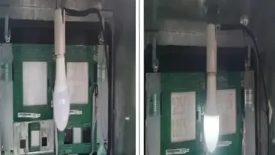 هيئة البترول تواصل الحملات الدورية لضبط مخالفات تداول وتوزيع المنتجات البترولية