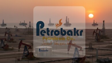 شركة بتروبكر للبترول