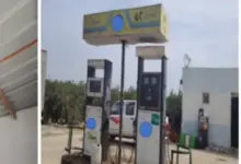 هيئة البترول تعلن نتائج الرقابة الدورية على منظومة توزيع الوقود