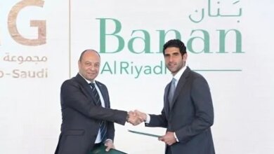 مودرن جاس تتوسع في السوق السعودي بمشروع غاز لمدينة بنان الرياض