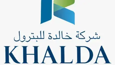 خالدة للبترول تطلق شعارها المؤسسي الجديد لتعزيز هويتها واستدامة نموها