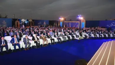 معهد بحوث البترول