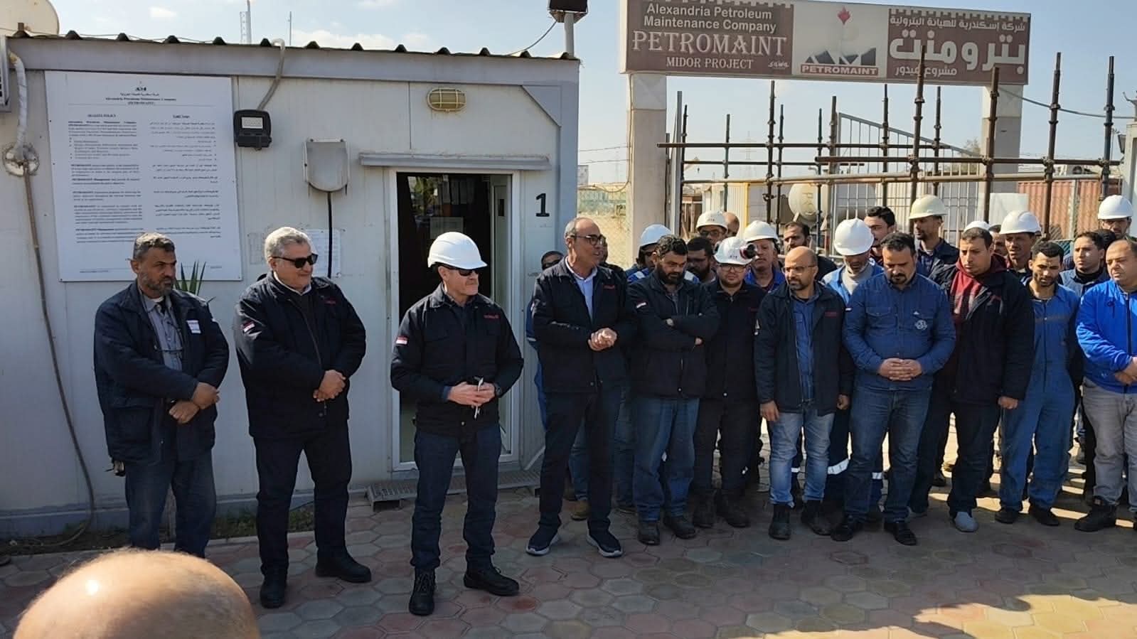 بترومنت تنجح في تنفيذ العمرة الجسيمة بمعمل تكرير ميدور 