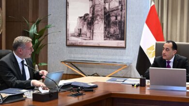 وزارة البترول