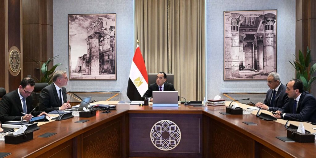 وزارة البترول