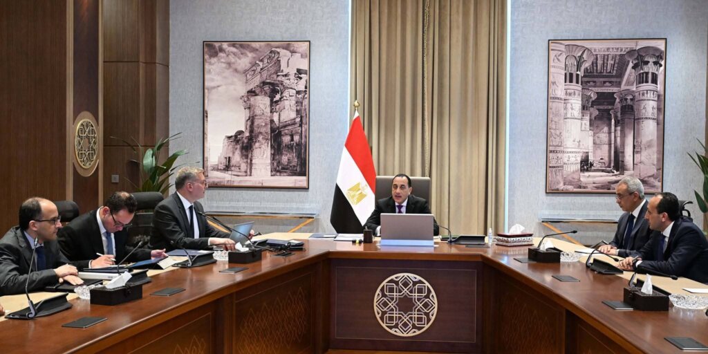 وزارة البترول