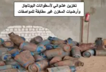 متابعة رقمية وميدانية مشددة من لجنة الرقابة بهيئة البترول لعمليات تداول وتوزيع المنتجات البترولية