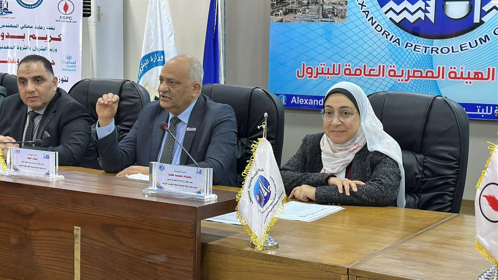 المنطقة الجغرافية البترولية بالإسكندرية تطلق حملة «ستر وغطا» دعمًا للأسر الأولى بالرعاية