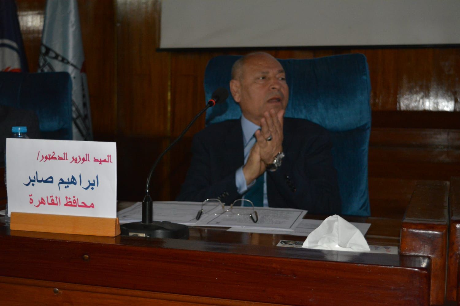 الدكتور إبراهيم صابر محافظ القاهرة 