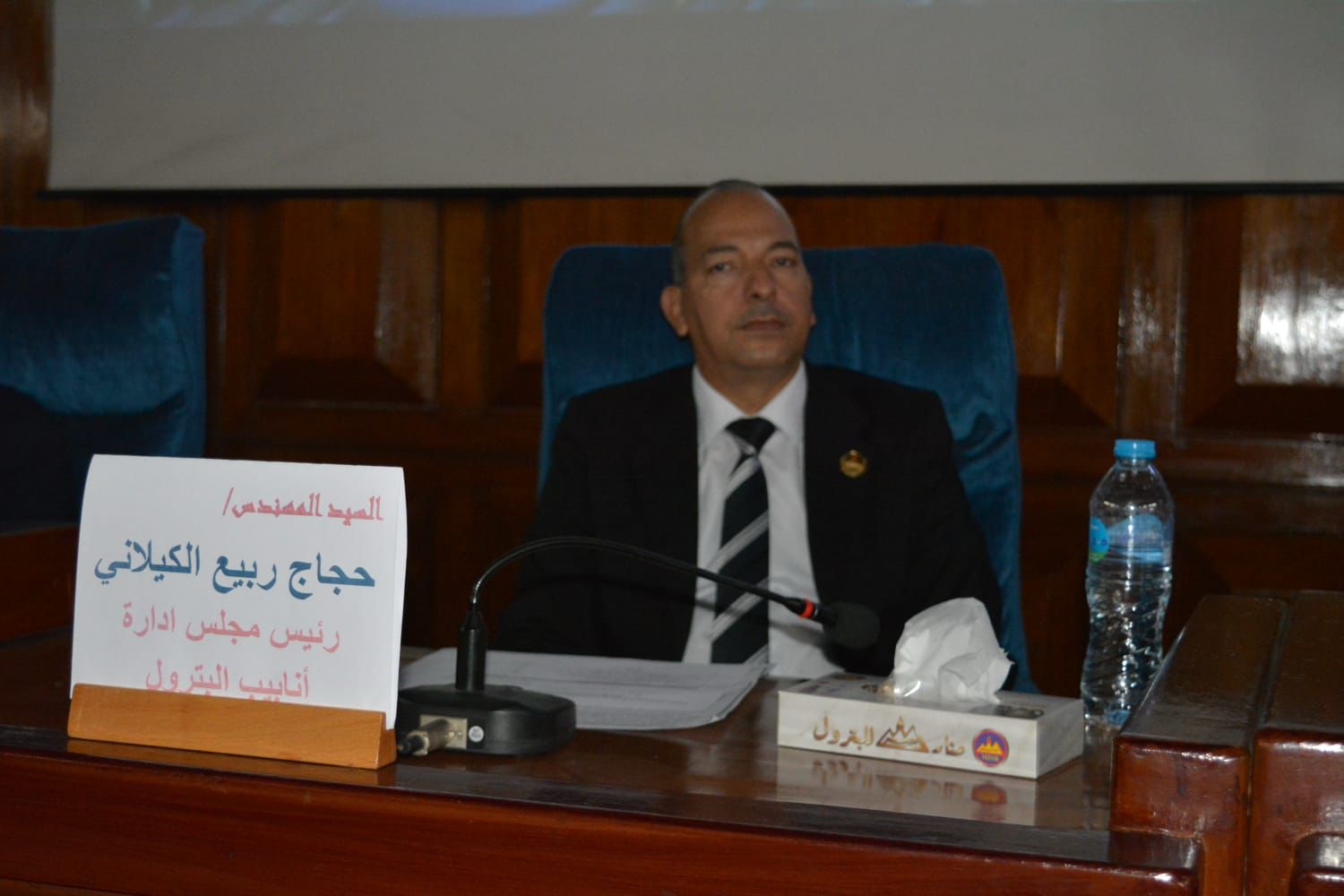 المهندس حجاج ربيع كيلاني رئيس شركة أنابيب البترول 