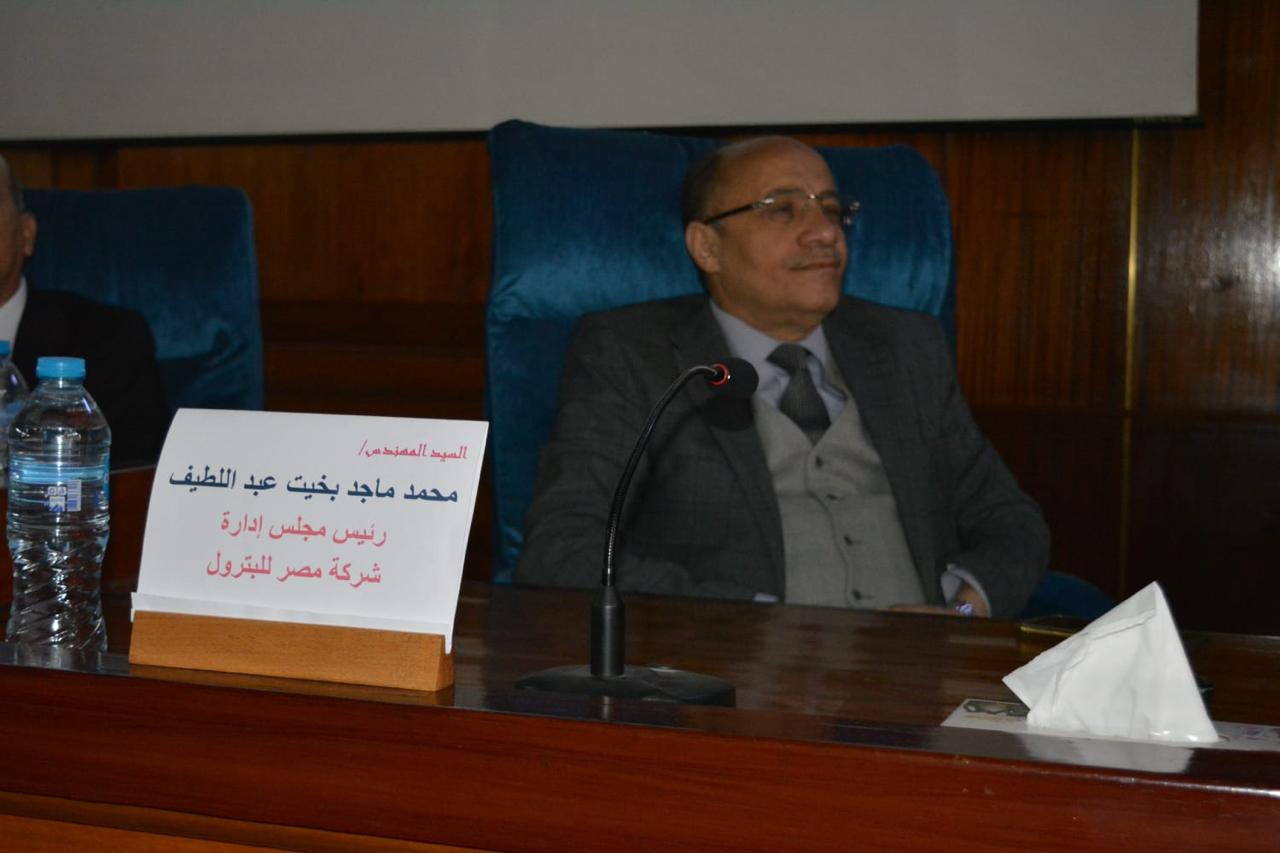 المهندس محمد ماجد بخيت رئيس شركة مصر للبترول 