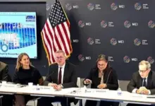 تداول الطاقة