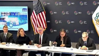 تداول الطاقة