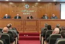 هيئة البترول