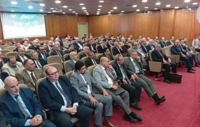 هيئة البترول 