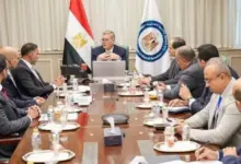 أركيوس إنرجي