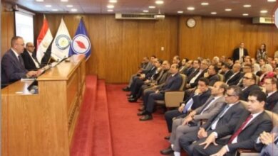 هيئة البترول