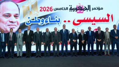 إمدادات الطاقة