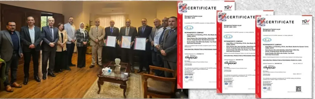 بترونفرتيتي 