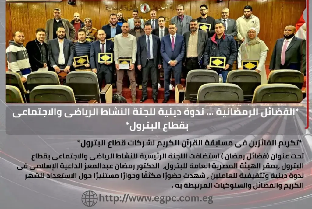 فضائل رمضان 