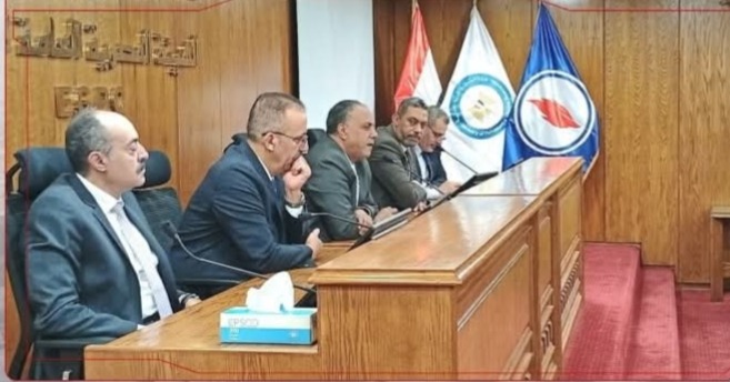 هيئة البترول 