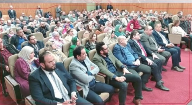 هيئة البترول 