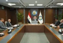 هيئة الثروة المعدنية