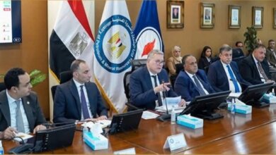 العامة للبترول