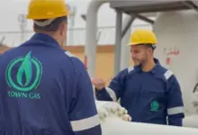 تاون جاس ” .. تنويه هام لعملاء التجمع الخامس