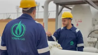 تاون جاس ” .. تنويه هام لعملاء التجمع الخامس