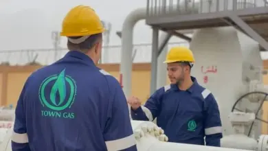 تاون جاس ” .. تنويه هام لعملاء التجمع الخامس