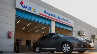 مراكز تحويل السيارات للعمل بالغاز