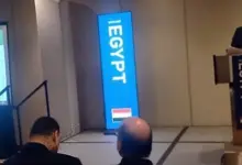 جلسة ترويجية بمؤتمر "PDAC" تسلط الضوء على إصلاحات التعدين وفرص الاستثمار في مصر