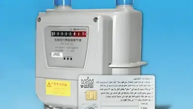 شحن عداد الغاز