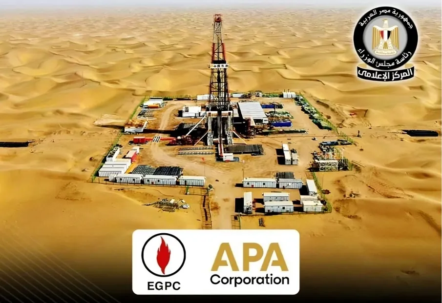 المركز الإعلامي لمجلس الوزراء: نتائج إيجابية لتحفيز الاستثمار في قطاع الغاز الطبيعي