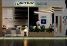 إيبروم تشارك في إيجبس 2026