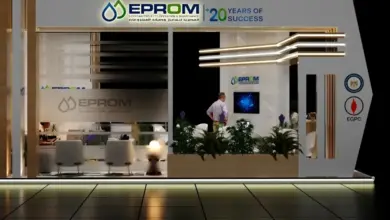 إيبروم تشارك في إيجبس 2026