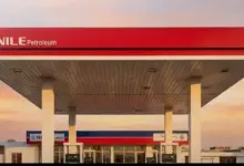 شركة النيل للبترول