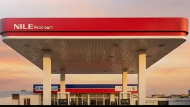 شركة النيل للبترول