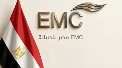 مصر للصيانة تشارك في إيجبس 2026