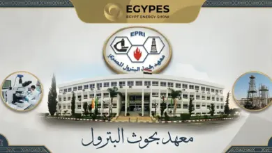 معهد بحوث البترول المصري بشارك في إيجبس 2026
