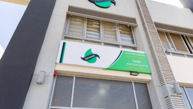 شركة بتروتريد